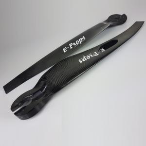 E prop Nitro 200 125 cms carbon propeller